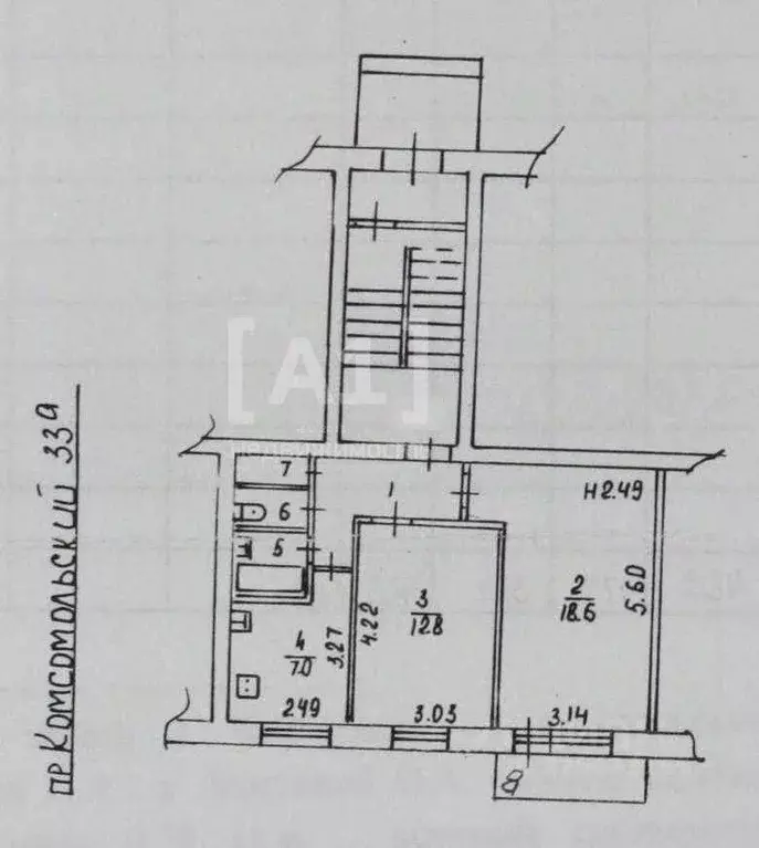 2-к кв. Челябинская область, Челябинск Комсомольский просп., 33А (48.4 ... - Фото 2