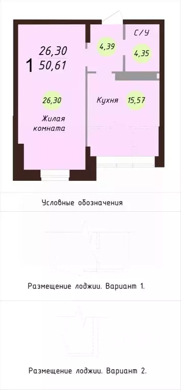 1-к кв. Ярославская область, Ярославль Силикатное ш., 17А (51.2 м) - Фото 1