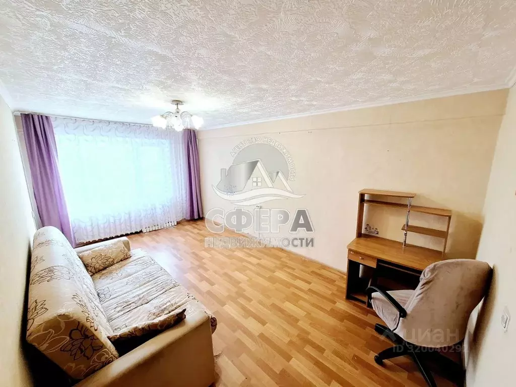 2-к кв. Камчатский край, Елизово Школьная ул., 10 (43.7 м) - Фото 0