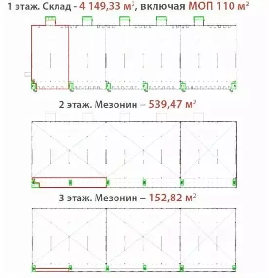 Помещение свободного назначения в Московская область, Наро-Фоминский ... - Фото 2
