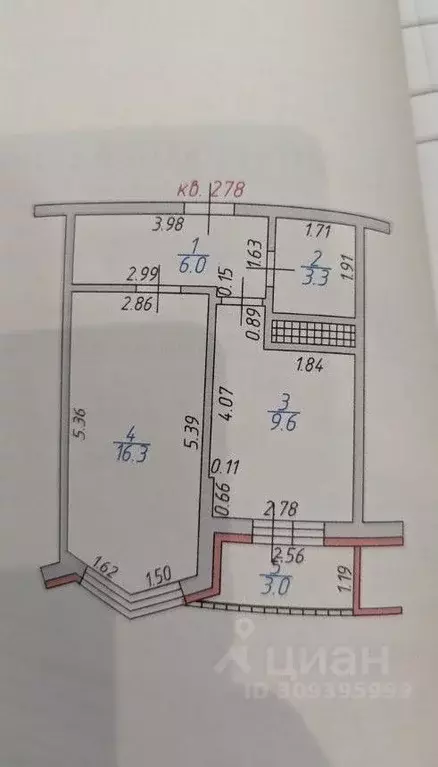 1-к кв. Краснодарский край, Краснодар Старокубанская ул., 58 (38.2 м) - Фото 1