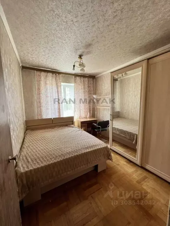 3-к кв. Адыгея, Майкоп ул. Титова, 87 (68.0 м) - Фото 1