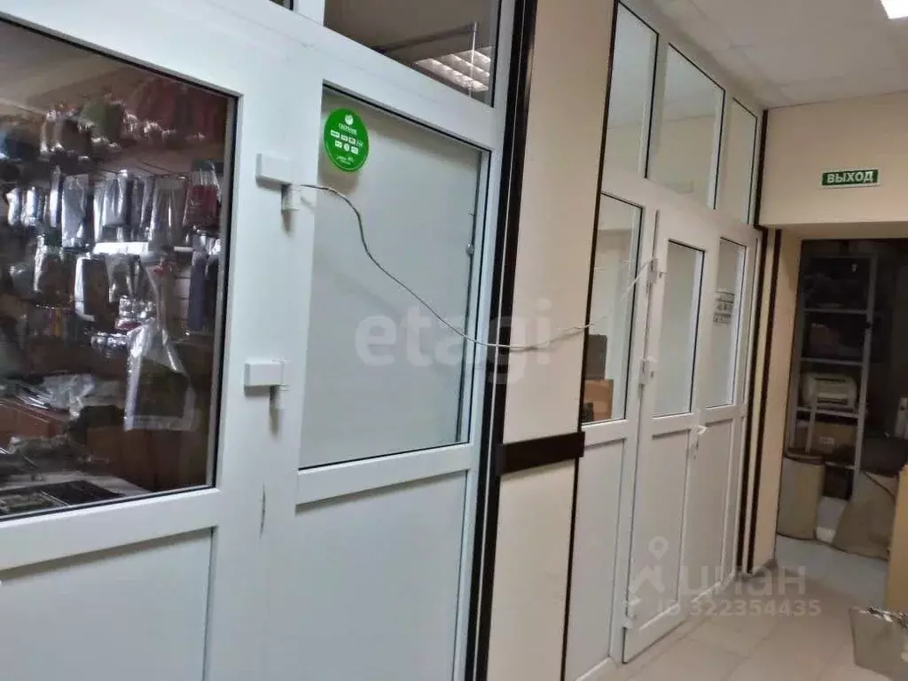 Офис в Ямало-Ненецкий АО, Тарко-Сале Пуровский район, ул. Осенняя, 9 ... - Фото 1