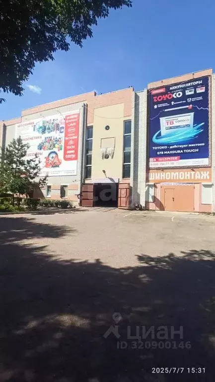 Гараж в Амурская область, Благовещенск ул. 50 лет Октября, 239 (21 м) - Фото 1