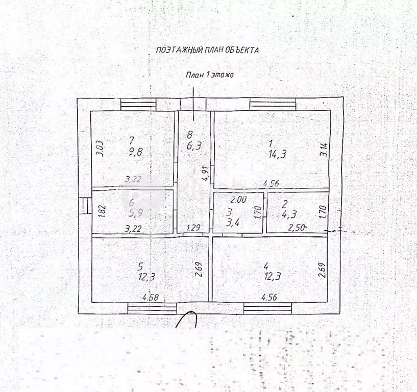 Дом в Татарстан, Казань Овощник-3 СНТ, 835 (69 м) - Фото 2