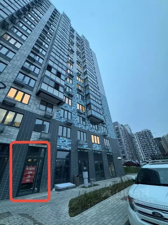 Помещение свободного назначения в Московская область, Ленинский ... - Фото 2