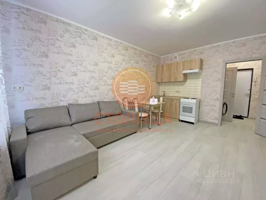 1-к кв. Московская область, Мытищи бул. Тенистый, 5 (23.0 м) - Фото 1