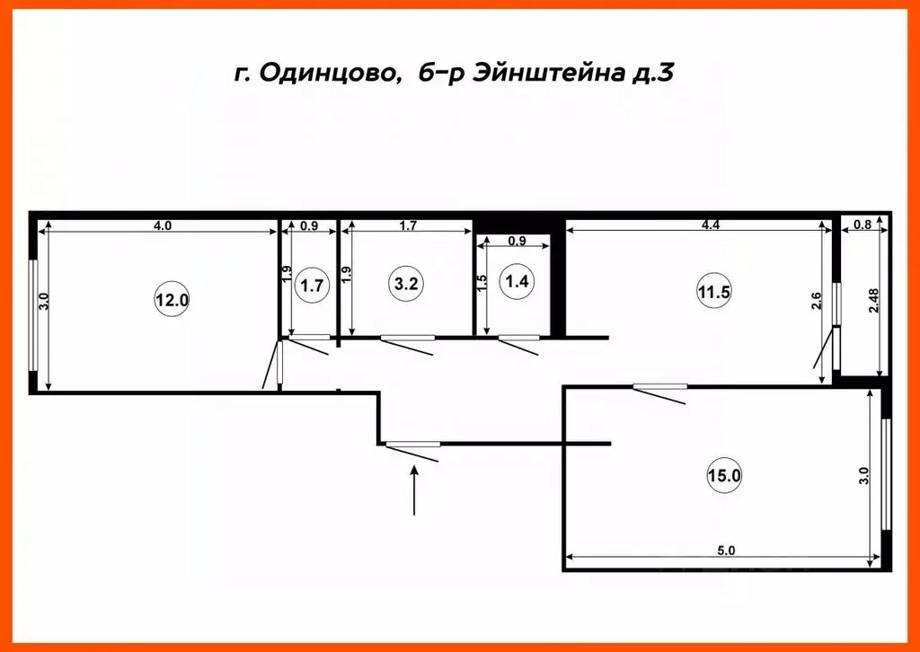 2-к кв. Московская область, Одинцовский городской округ, ... - Фото 2