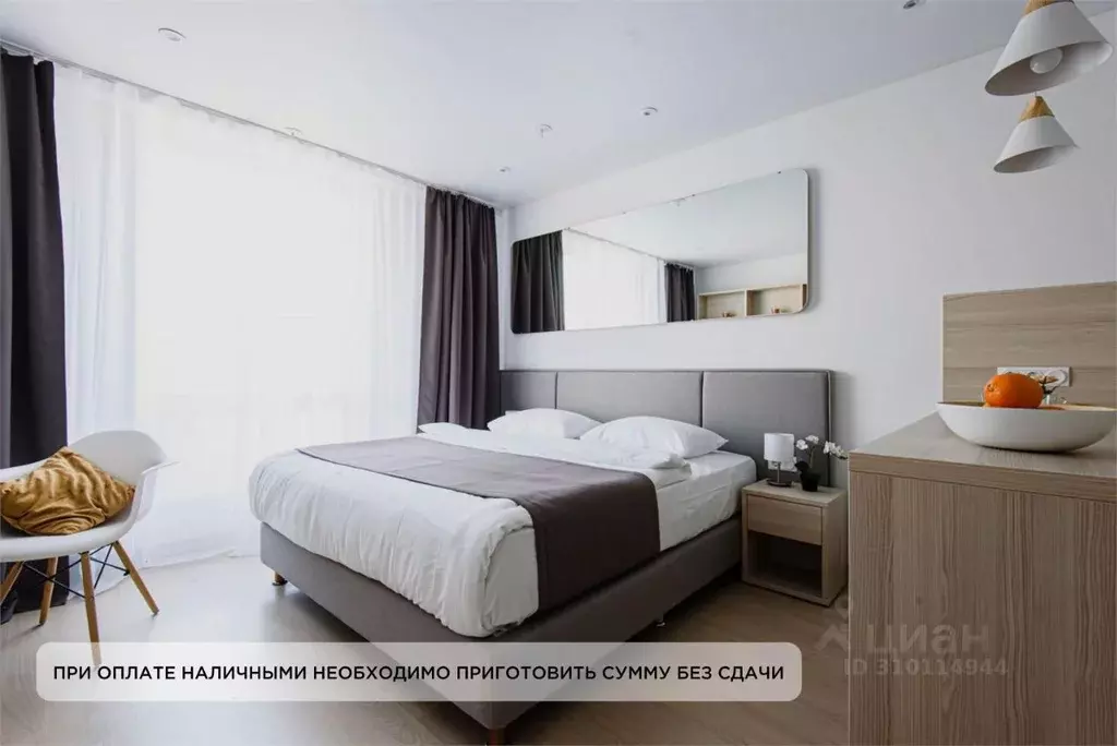 1-к кв. Санкт-Петербург Социалистическая ул., 21 (35.0 м) - Фото 0