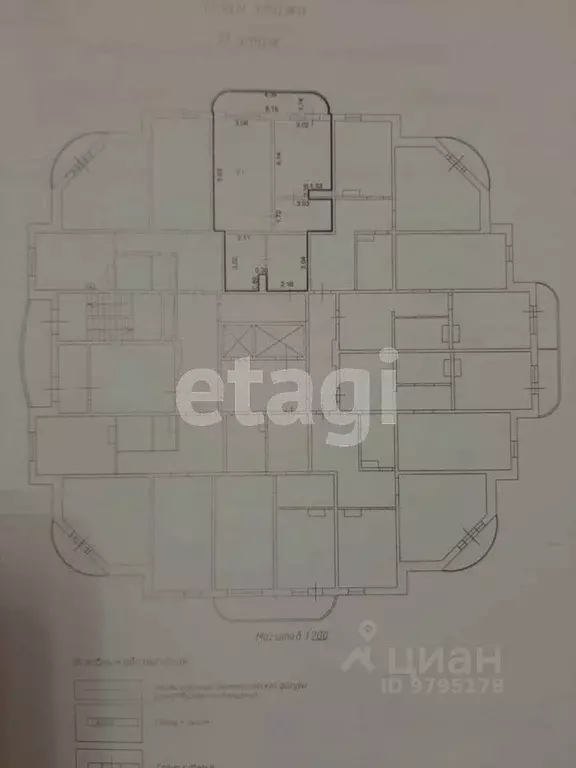 1-к кв. Татарстан, Казань Хибинская ул., 24 (48.0 м) - Фото 2
