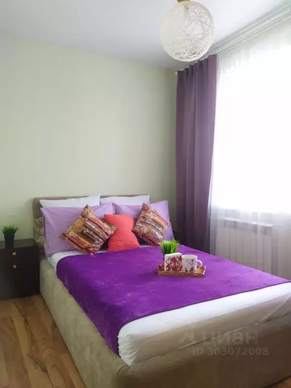 2-к кв. Тульская область, Тула ул. Бондаренко, 1 (45.0 м) - Фото 0