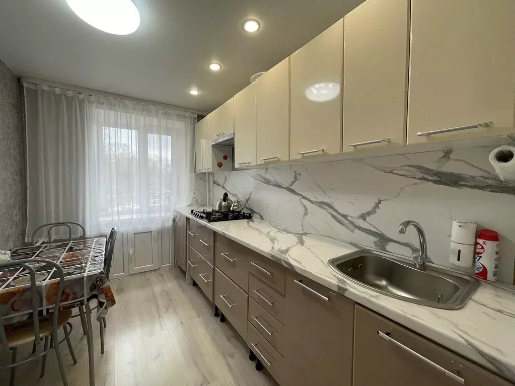 Продаётся 2-к квартира, 51.8 м - Фото 1