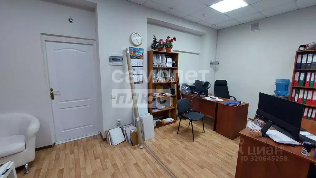 Офис в Калмыкия, Элиста Республиканская ул., 41 (38 м) - Фото 2