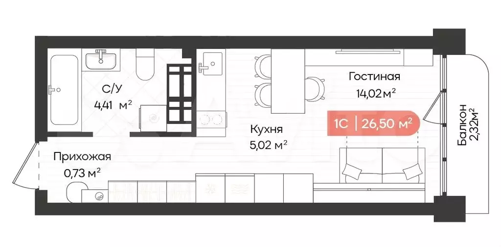Квартира-студия, 26,5 м, 14/20 эт. - Фото 0