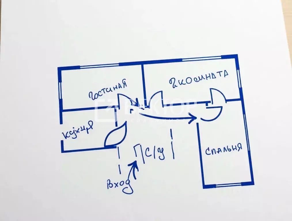3-к кв. Ивановская область, Фурманов ул. Социалистическая, 27 (61.0 м) - Фото 2