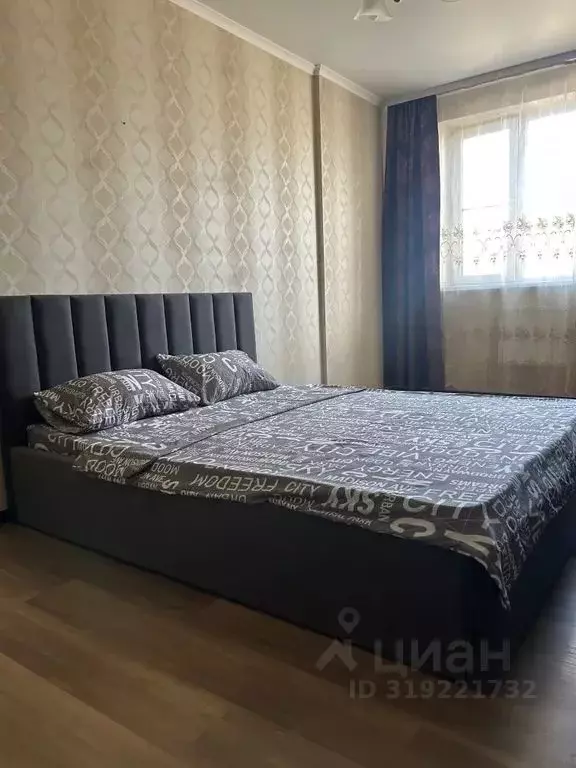 1-к кв. Ростовская область, Ростов-на-Дону Доломановский пер., 124с2 ... - Фото 0