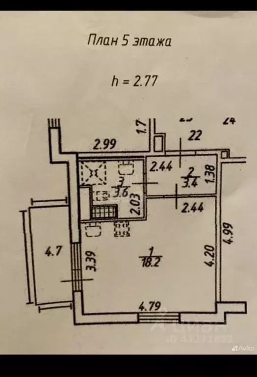 Студия Санкт-Петербург Комендантский просп., 62 (25.2 м) - Фото 2