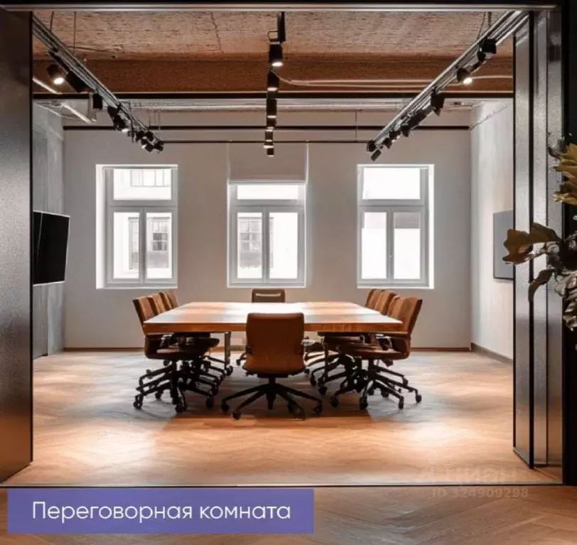 Офис в Москва Никитский бул., 10 (17 м) - Фото 2