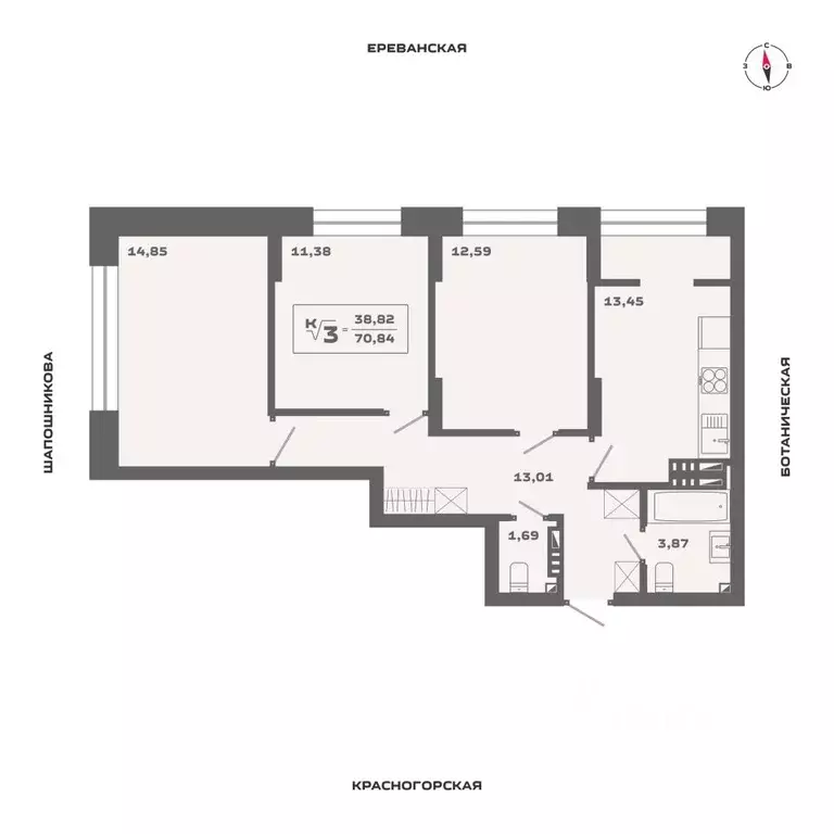 3-к кв. Новосибирская область, Новосибирск Аэропорт мкр,  (70.84 м) - Фото 0