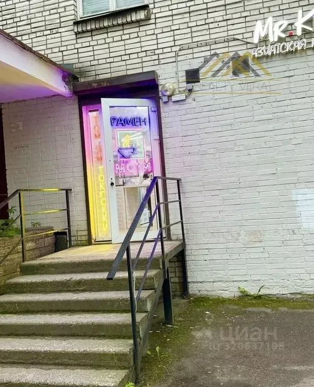 Торговая площадь в Санкт-Петербург ул. Ленсовета, 87К1 (13 м) - Фото 1