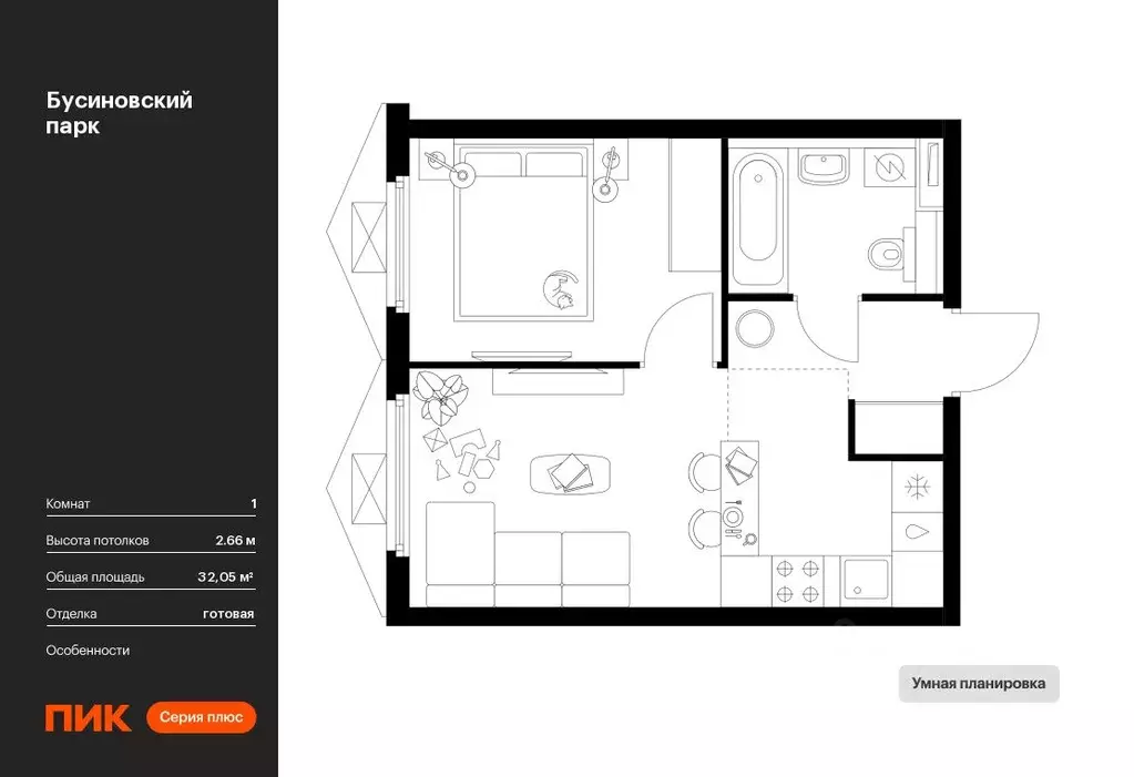 1-к кв. Москва Бусиновский Парк жилой комплекс, 1.3 (32.05 м) - Фото 0