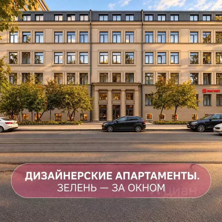 Студия Санкт-Петербург Сердобольская ул., 7 (15.8 м) - Фото 1