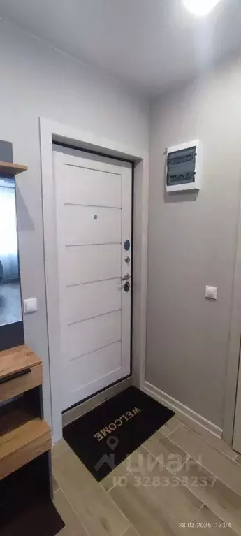 1-к кв. Москва ул. Проходчиков, 10К1 (39.0 м) - Фото 1