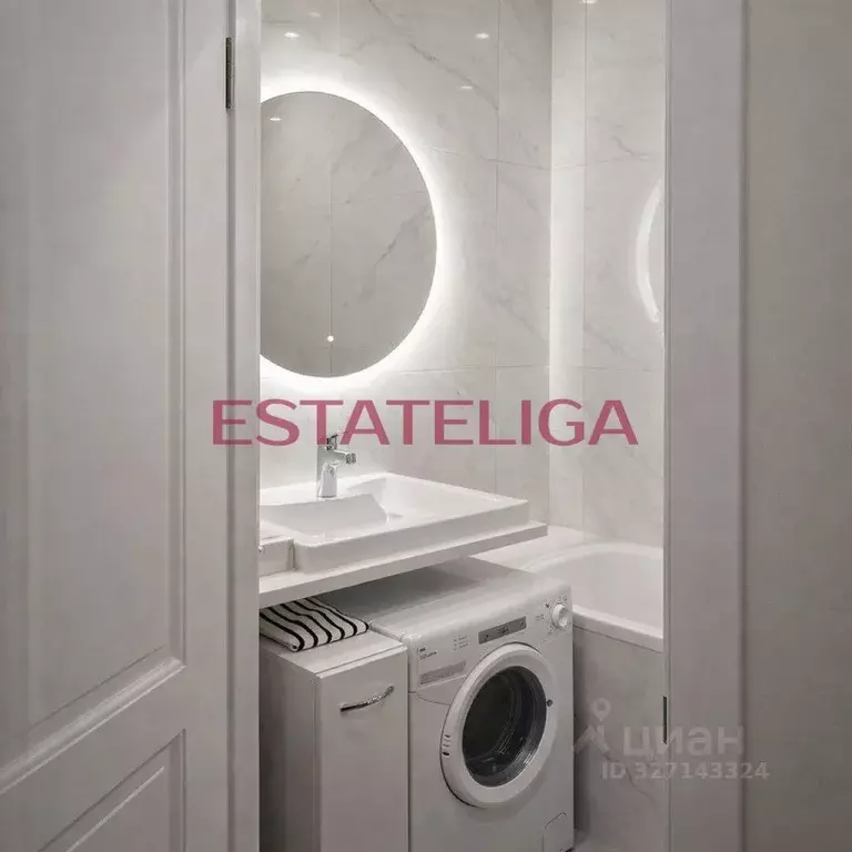 Студия Москва Новоостаповская ул., 20 (26.0 м) - Фото 2