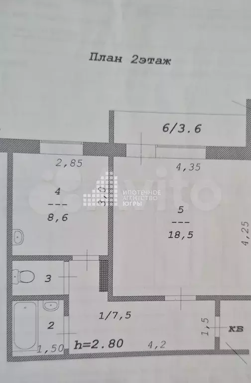 1-к. квартира, 38,2 м, 2/5 эт. - Фото 0