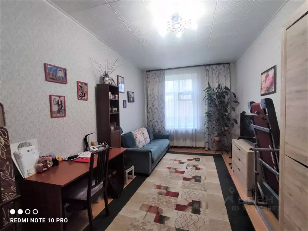 Комната Москва Онежская ул., 9/4кБ (19.8 м) - Фото 2