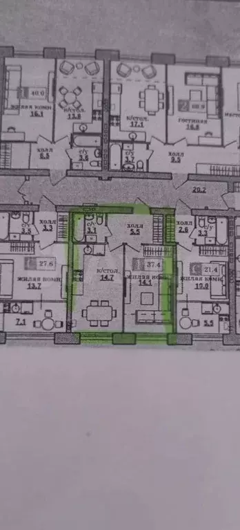 1-к. квартира, 39 м, 4/6 эт. - Фото 0