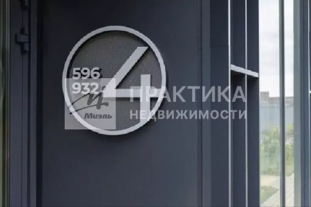 Продается 1-комнатная квартира - Фото 2
