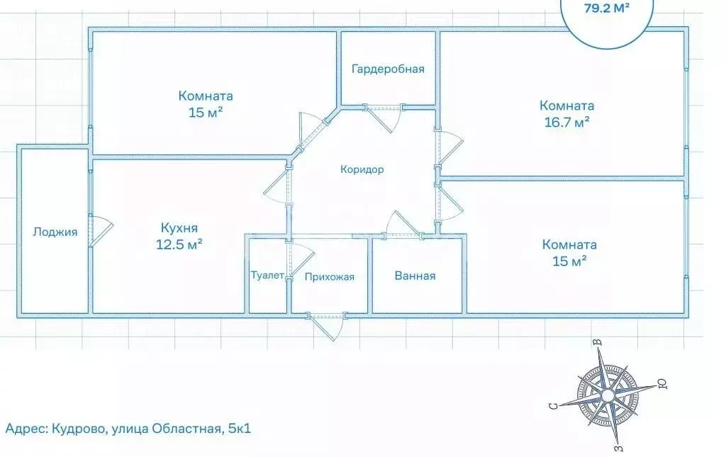 3-к кв. ленинградская область, кудрово г. всеволожский район, . - Фото 0