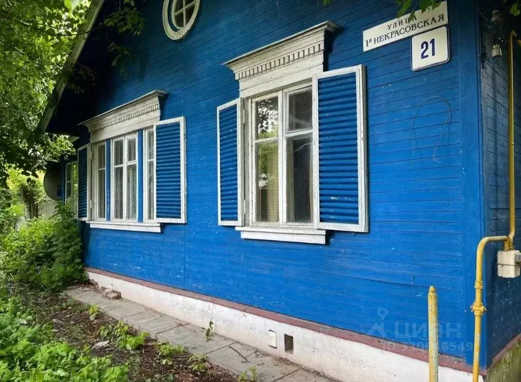 Дом в Московская область, Можайск ул. 1-я Некрасовская (80 м) - Фото 1