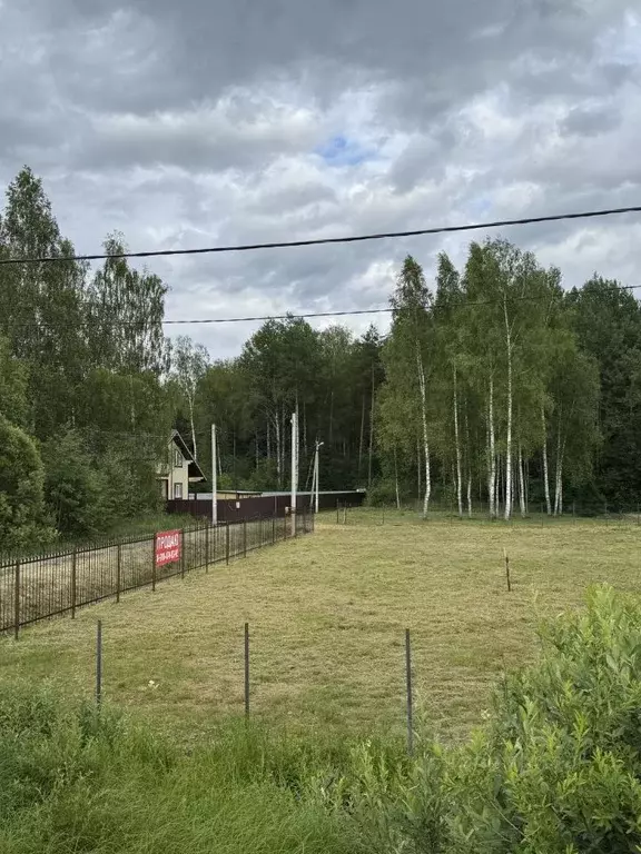 Участок в Московская область, Талдомский городской округ, д. Кутачи  ... - Фото 0