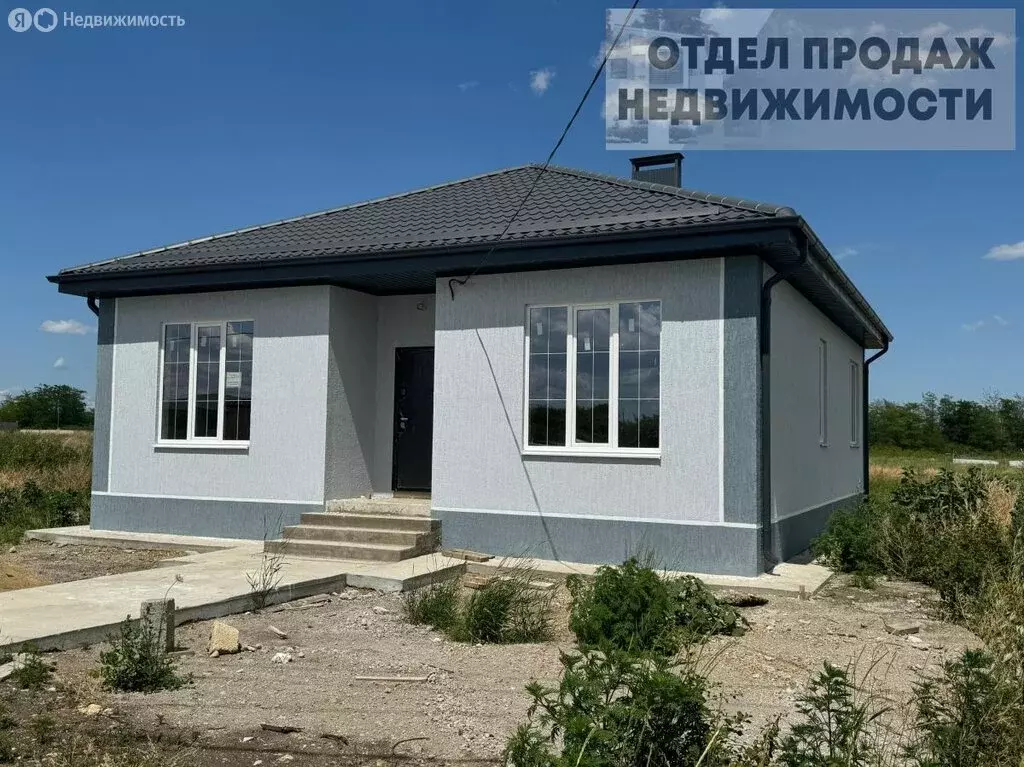 Дом в Экономическое, Восточная улица (100 м) - Фото 0