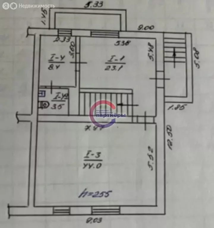 Помещение свободного назначения (79 м) - Фото 1