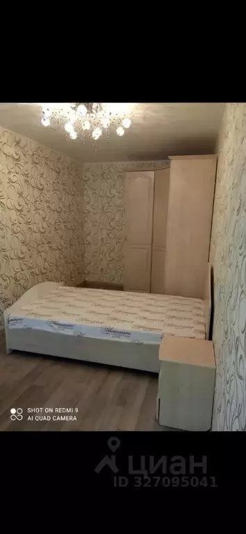 2-к кв. Башкортостан, Уфа ул. 50 лет СССР, 45/2 (43.0 м) - Фото 2