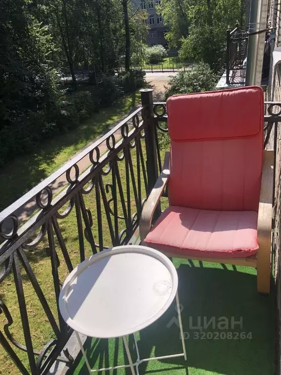 2-к кв. Санкт-Петербург Дрезденская ул., 18 (43.0 м) - Фото 0