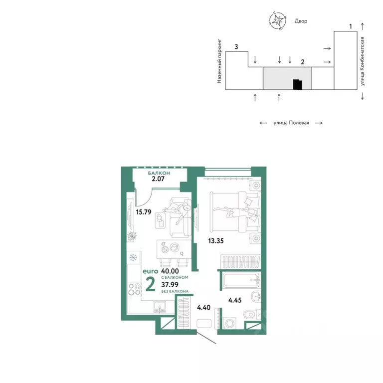 2-к кв. Тюменская область, Тюмень Полевая ул., 108 (40.0 м) - Фото 0