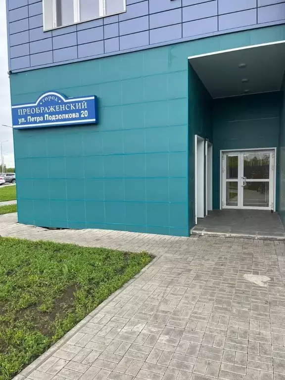 Студия Красноярский край, Красноярск ул. Петра Подзолкова, 20 (28.4 м) - Фото 1