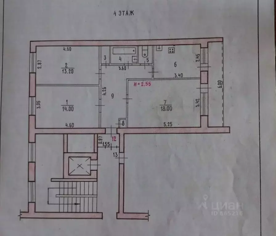 3-к кв. Волгоградская область, Волгоград ул. Тулака, 2 (75.5 м) - Фото 1