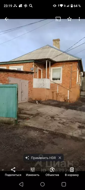 Дом в Воронежская область, Семилуки Школьная ул. (82 м) - Фото 0