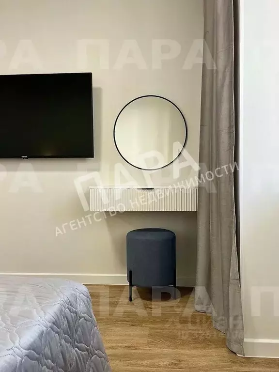 1-к кв. Самарская область, Самара ул. Советской Армии, 177 (46.0 м) - Фото 2