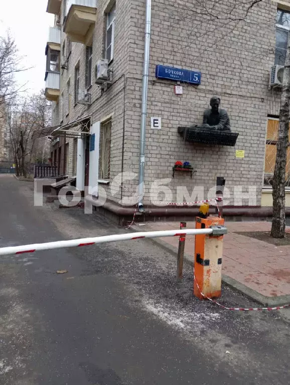 Продается 1-комнатная квартира - Фото 2