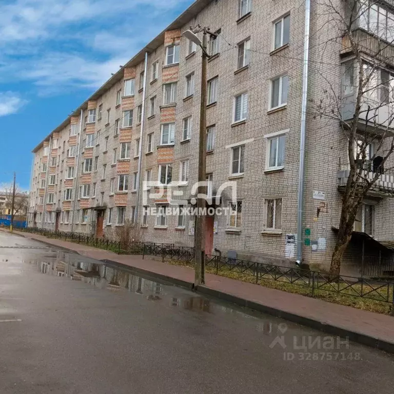 1-к кв. Ленинградская область, Гатчина ул. Хохлова, 21 (31.9 м) - Фото 1