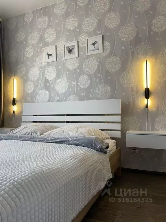 1-к кв. Иркутская область, Иркутск Крылатый мкр, 22/2 (43.0 м) - Фото 1