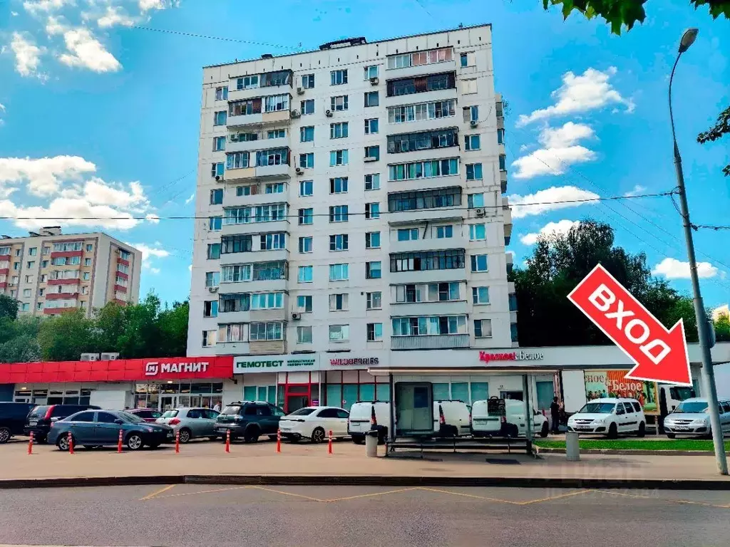 Помещение свободного назначения в Москва Смольная ул., 15 (22 м) - Фото 0