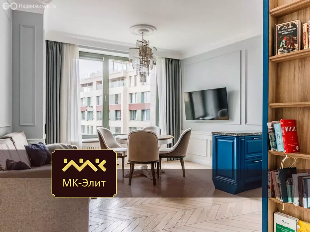 1-комнатная квартира: Санкт-Петербург, Приморский проспект, 46 (47.8 ... - Фото 0