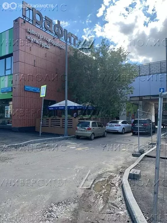 Производственное помещение (75 м) - Фото 1